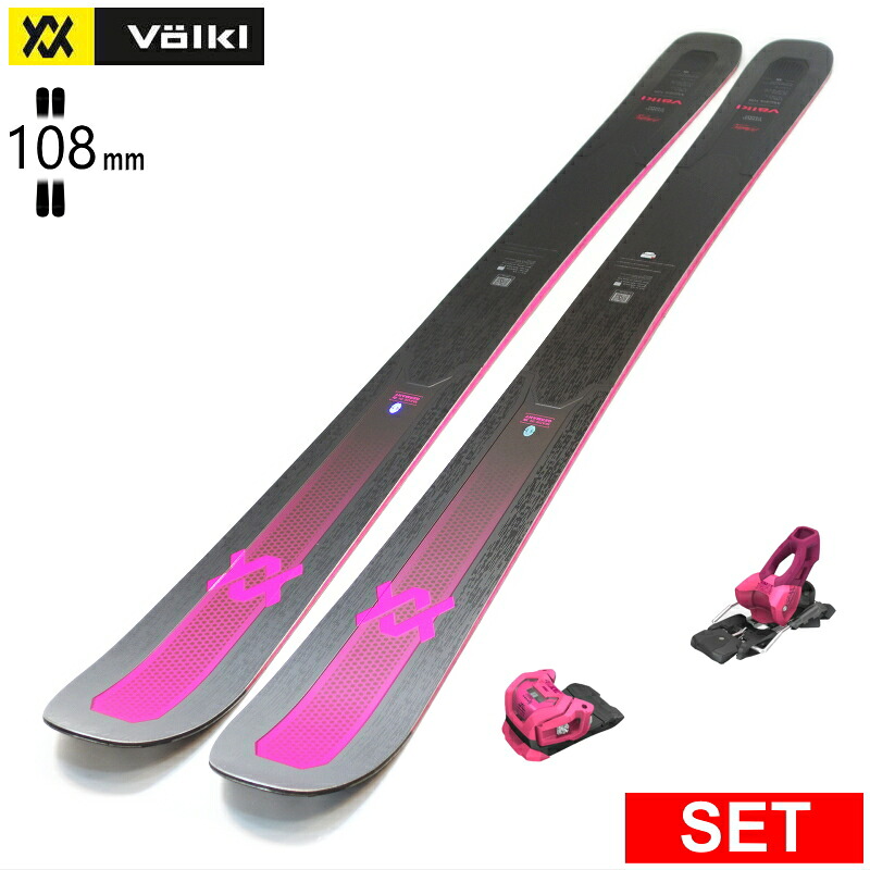 [センター幅108mm 170cm|177cm]VOLKL MANTRA 108+ATTACK 11LYT フォルクル 型落ち旧モデルスキー板セット セミファットスキー フリースキー｜Snowboard＆Ski オフワン国道16号