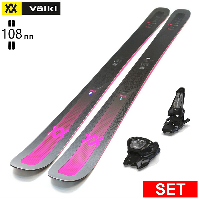 [真っただ中幅108粍 170糎|177糎]VOLKL MANTRA 108+GRIFFON 13 フォルクル 型挙げ句の果て旧模範例スキーの板板仕掛ける セミファットスキー 無償性スキーの板