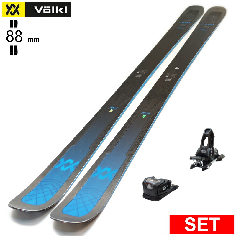[センター幅88mm 177cm]VOLKL MANTRA 88+ATTACK 11LYT フォルクル 型落ち旧モデルスキー板セット セミファットスキー フリースキー