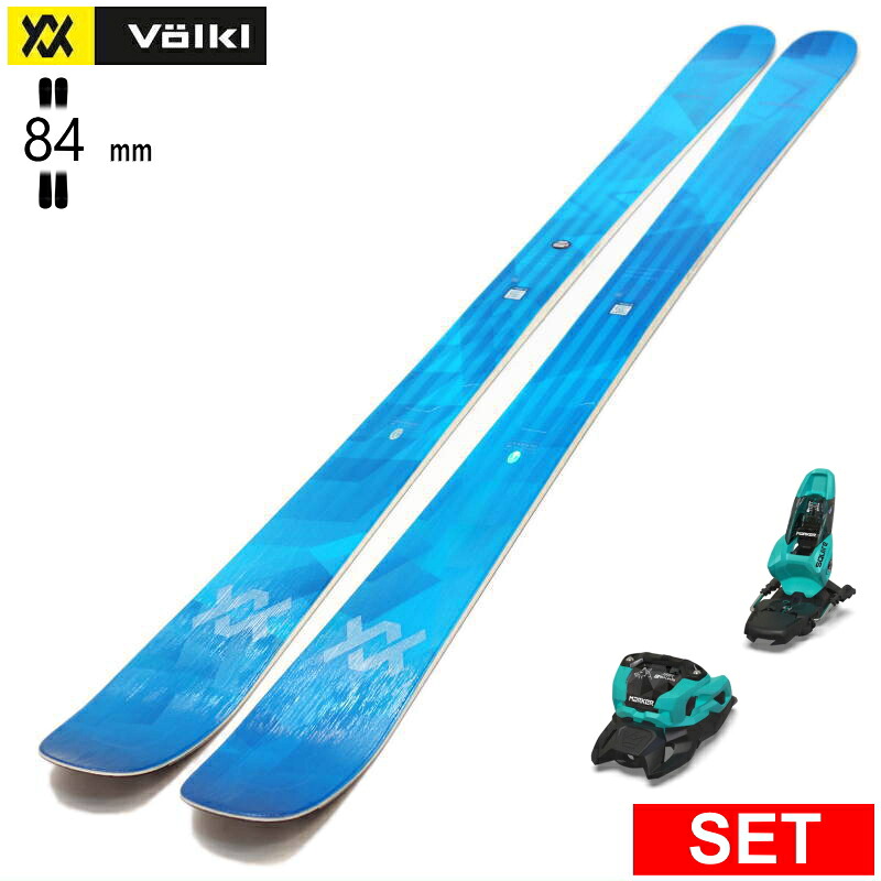 [真っただ中幅84粍 161珊|168珊]VOLKL SECRET 84+SQUIRE 11 フォルクル 型挙げ句の果て旧ひな形スキーの板板書き割り 無償性スキーの板