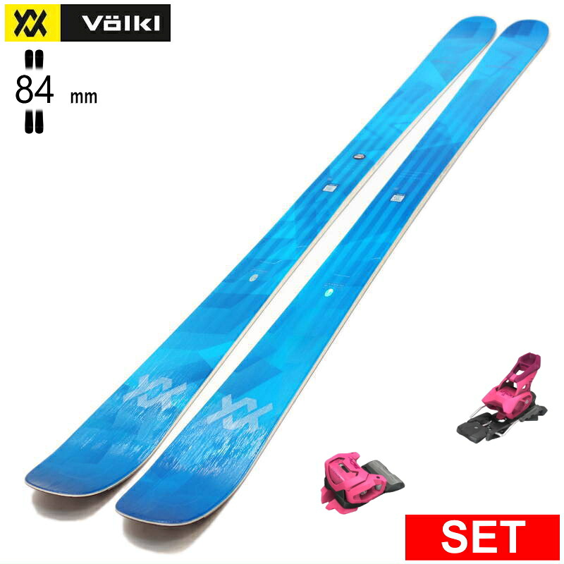[センター幅84mm 161cm|168cm]VOLKL SECRET 84+ATTACK 14 GW フォルクル 型落ち旧モデルスキー板セット フリースキー