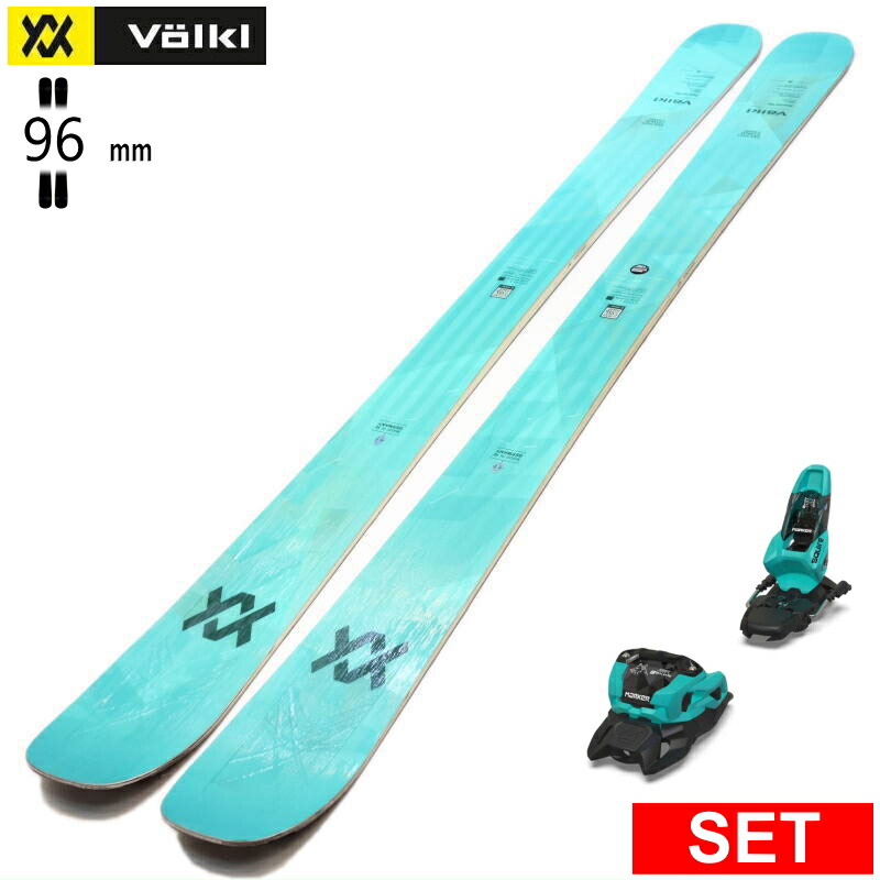 [真っただ中幅96粍 156珊|163珊]VOLKL SECRET 96+SQUIRE 11 フォルクル 型挙げ句の果て旧ひな形スキーの板板書き割り 無償性スキーの板
