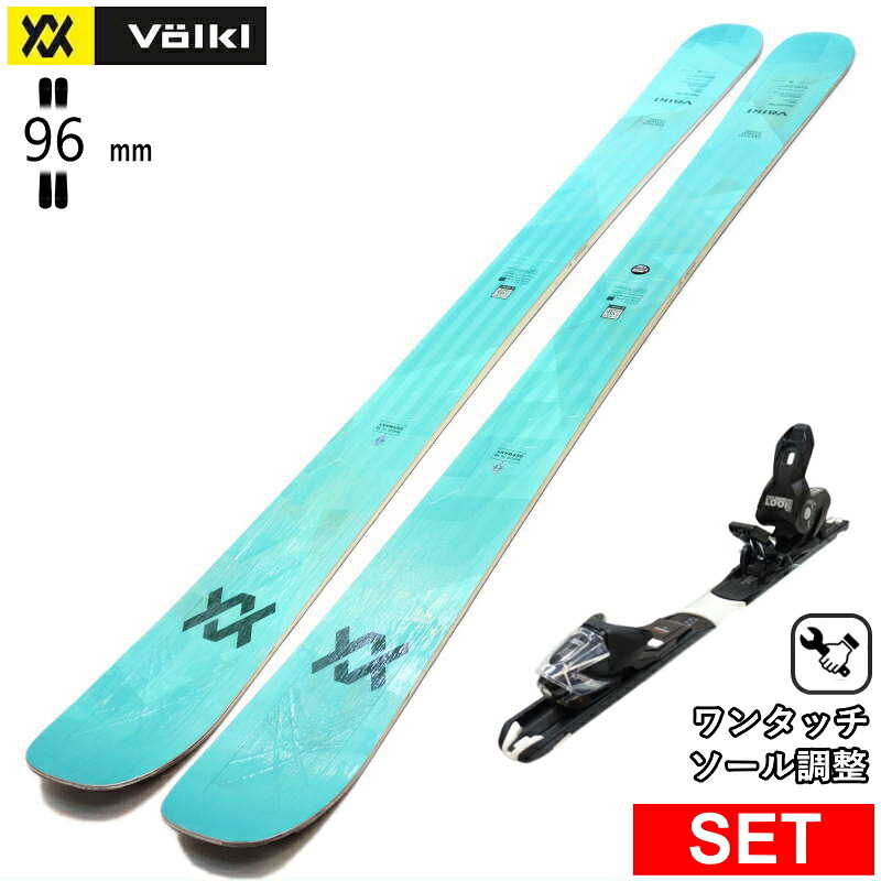 [真っただ中幅96粍 156珊|163珊]VOLKL SECRET 96+XPRESS 10 GW ワンタッチ合わせるビンディング付 フォルクル 型挙げ句の果て旧ひな形スキーの板板書き割り 無償性スキーの板