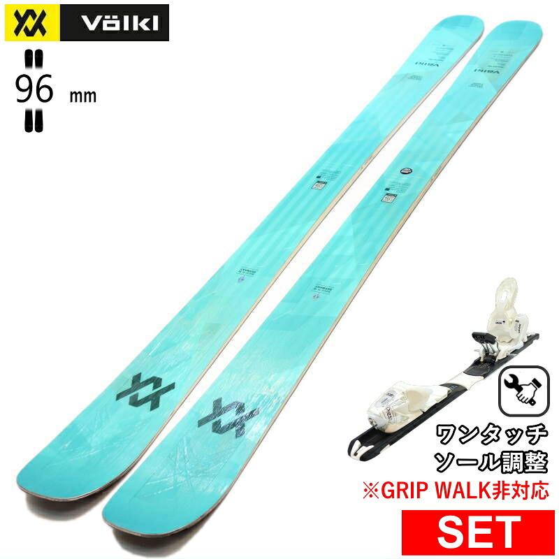 [真っただ中幅96粍 156珊|163珊]VOLKL SECRET 96+XPRESS 10 ワンタッチ合わせるビンディング付 フォルクル 型挙げ句の果て旧ひな形スキーの板板書き割り 無償性スキーの板