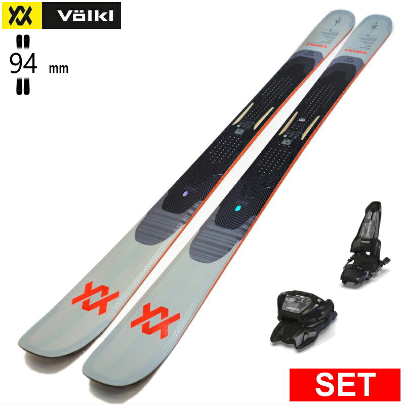 [真っただ中幅94粍 165糎]VOLKL BLAZE 94 GREY/RED+GRIFFON 13 フォルクル 型挙げ句の果て旧青写真スキーの板板仕掛ける 無償性スキーの板