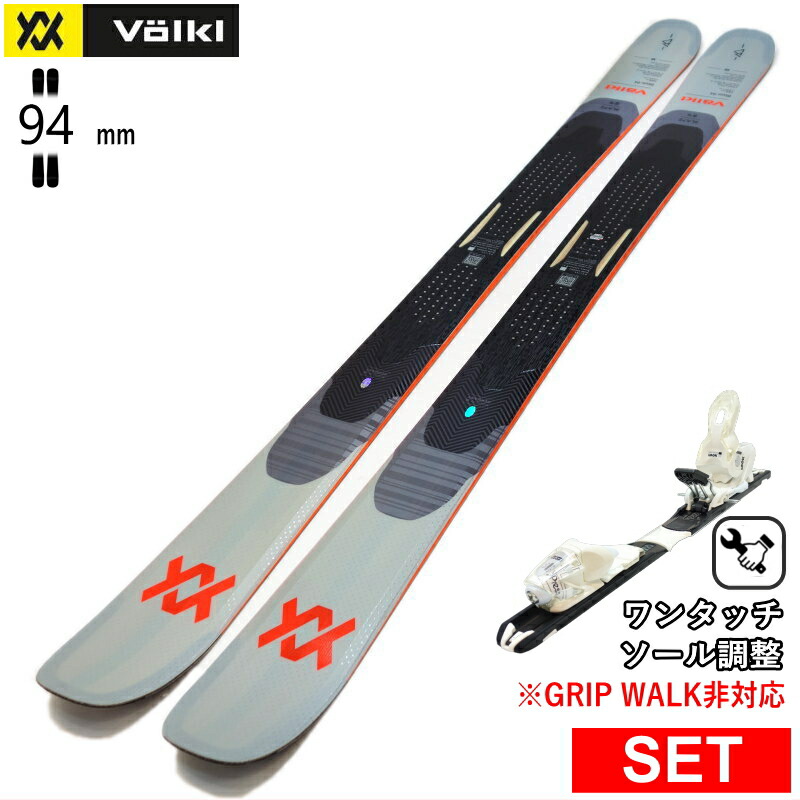 [真っただ中幅94粍 165珊]VOLKL BLAZE 94 GREY/RED+XPRESS 10 ワンタッチ合わせるビンディング付 フォルクル 型挙げ句の果て旧ひな形スキーの板板書き割り 無償性スキーの板