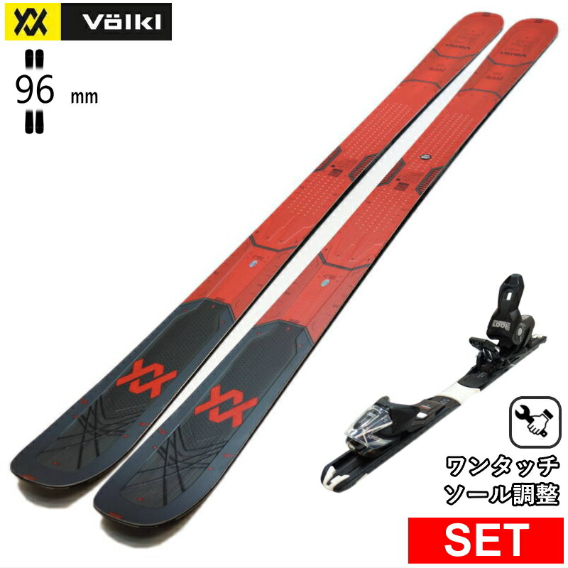 [真っただ中幅96粍 163糎|170糎|177糎]VOLKL M7 MANTRA+XPRESS 10 GW ワンタッチ自然調整ビンディング付 フォルクル 26模範例スキーの板板仕掛ける セミファットスキー 無償性スキーの板 スポーツ・アウトドア-スキー用品-スキー板