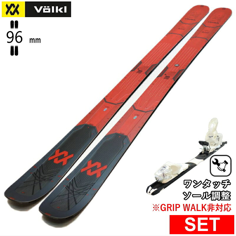 [センター幅96mm 163cm|170cm|177cm]VOLKL M7 MANTRA+XPRESS 10 ワンタッチ調整ビンディング付 フォルクル 26モデルスキー板セット セミファットスキー フリースキー