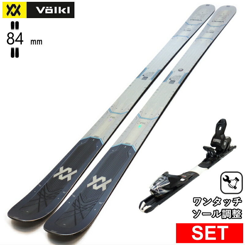 [センター幅84mm 163cm|170cm|177cm]VOLKL MANTRA 84+XPRESS 10 GW ワンタッチ調整ビンディング付 フォルクル 26モデルスキー板セット フリースキー