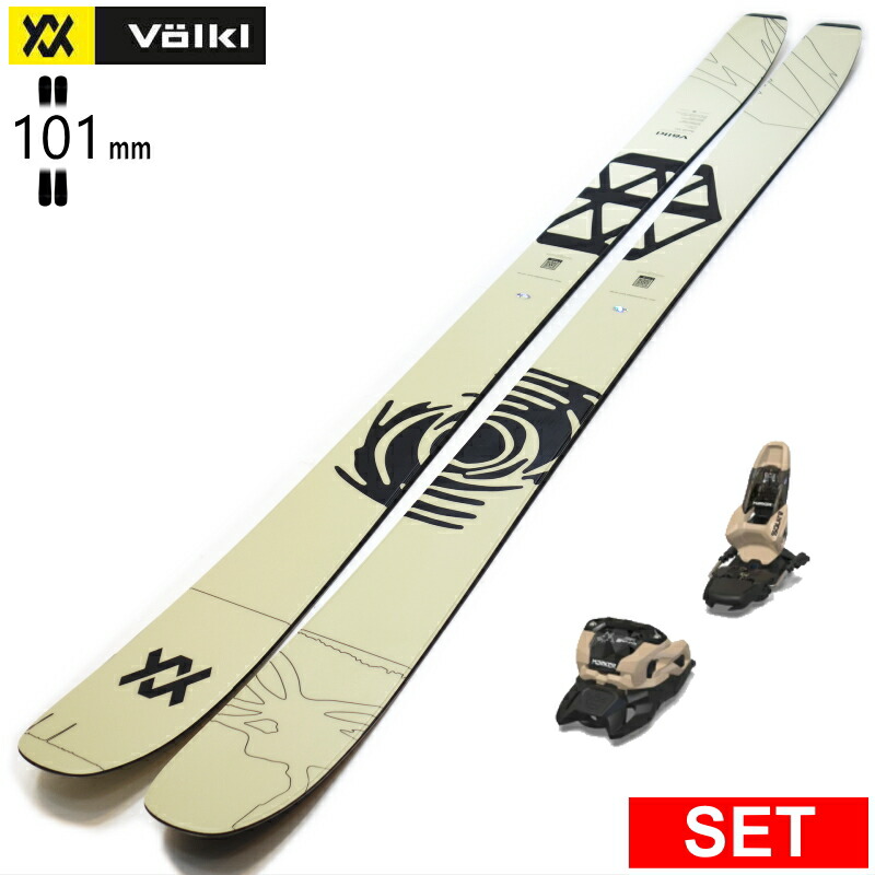 [センター幅101mm 168cm|175cm|182cm]VOLKL REVOLT 101+SQUIRE 11 フォルクル 26モデルスキー板セット セミファットスキー フリースキー