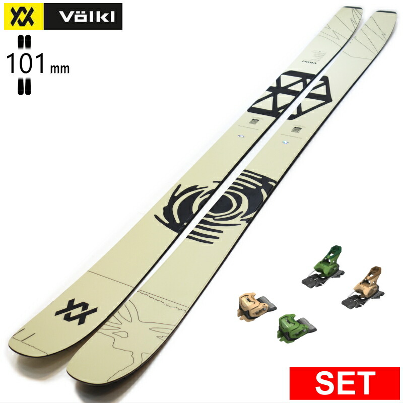 [真っただ中幅101粍 168糎|175糎|182糎]VOLKL REVOLT 101+ATTACK 14 GW MIX フォルクル 26模範例スキーの板板仕掛ける セミファットスキー 無償性スキーの板
