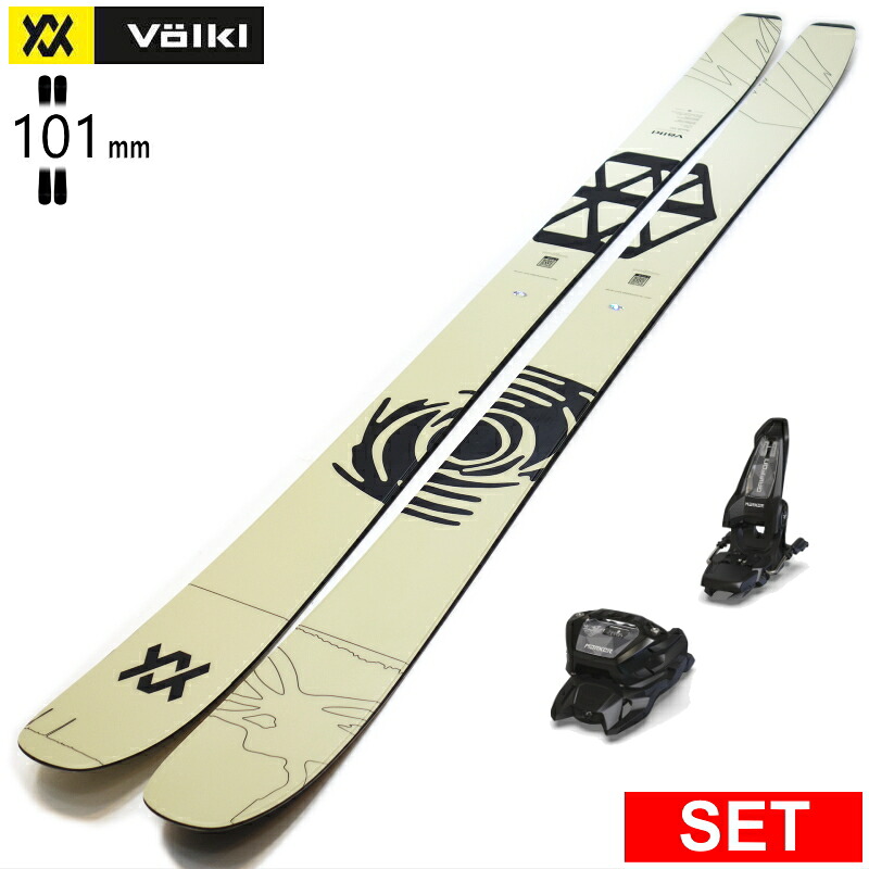 [真っただ中幅101粍 168糎|175糎|182糎]VOLKL REVOLT 101+GRIFFON 13 フォルクル 26模範例スキーの板板仕掛ける セミファットスキー 無償性スキーの板