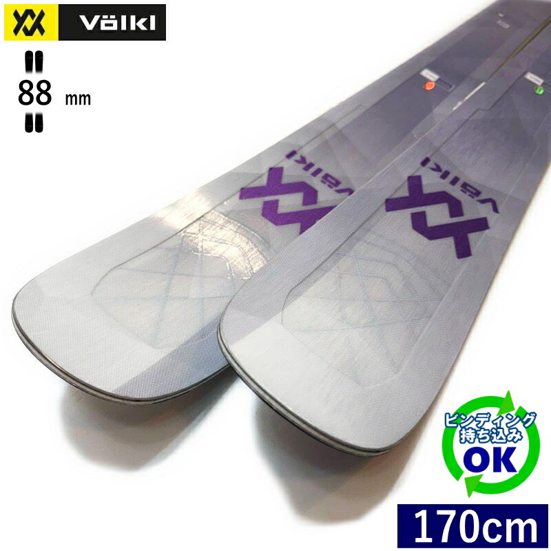 VOLKL KENJA 88[170cm/88mm幅] 23-24 フォルクル ケンジャ フリースキー オールラウンド カービングスキー 板単体 型落ち・旧モデル 【持込取付可】