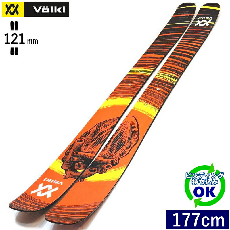 楽天市場】VOLKL REVOLT 121+GRIFFON 13 フォルクル 型落ち旧