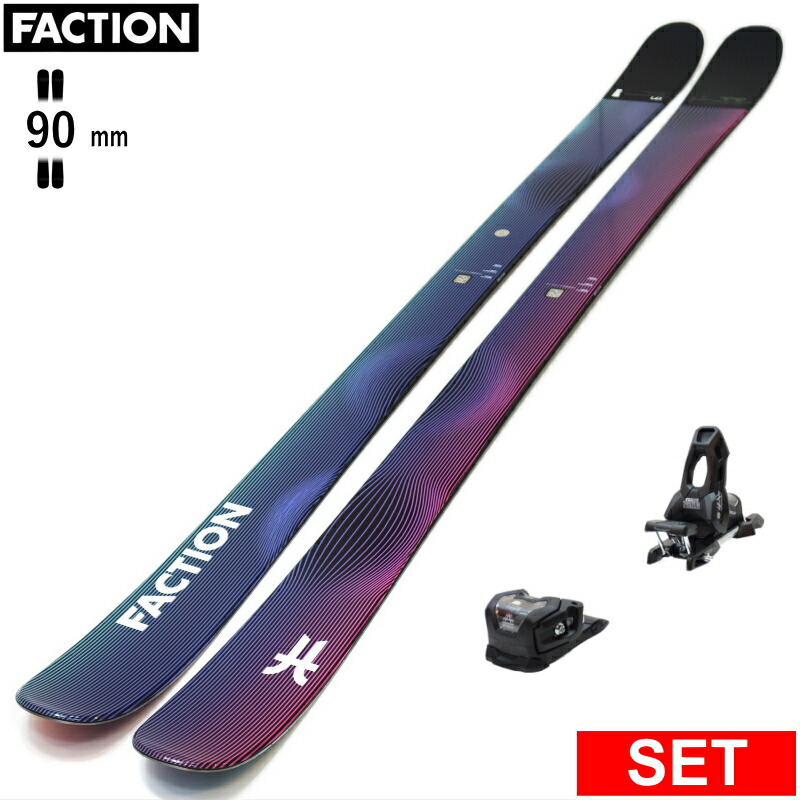 楽天市場】[センター幅112mm 172cm]FACTION Mana 3+ATTACK 11LYT ファ