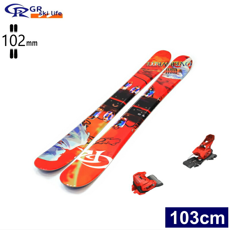 楽天市場】GR Ski life WhiteLand+XPRESS 10 GW ワンタッチ調整