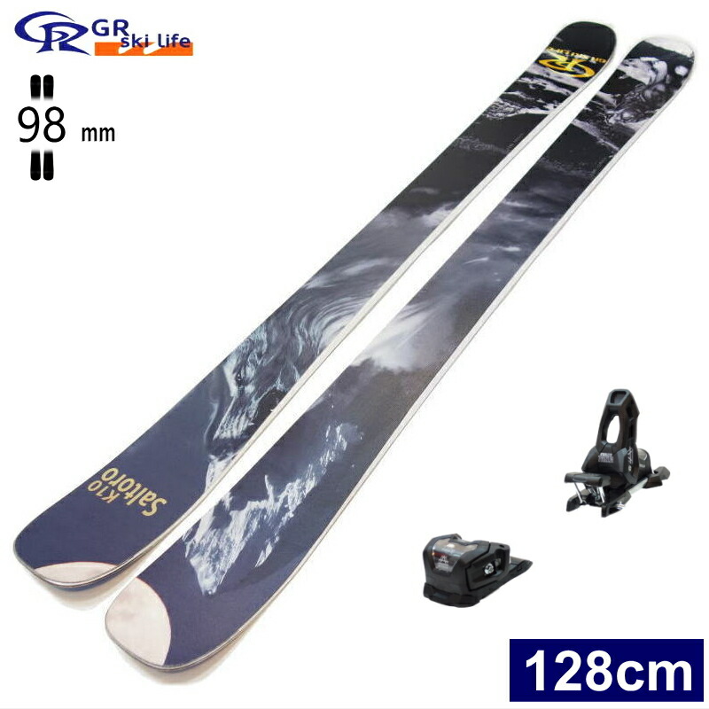 [センター幅98mm 128cm]GR Ski life Saltoro+ATTACK 11LYT ジーアールスキーライフ 型落ち旧モデルスキー板セット ショートスキー ファンスキー スキーボード