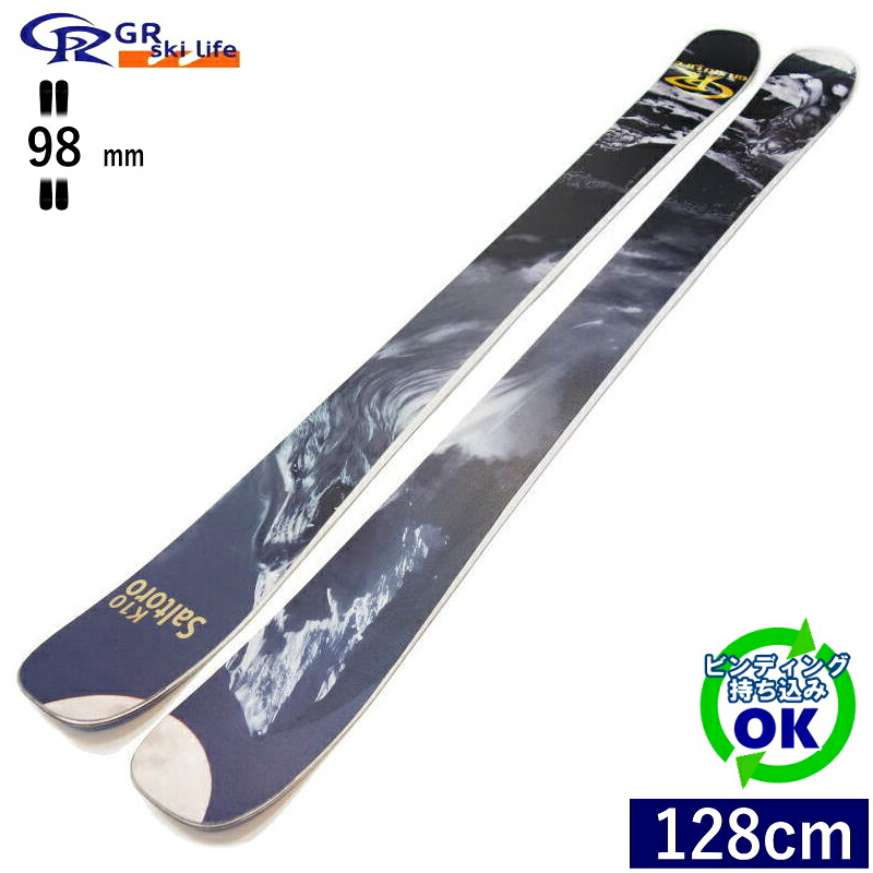 GR ski life Saltoro[128cm/98mm幅] 24-25 ジーアールスキーライフ サルトロ フリースキー オールマウンテン ツインチップ 板単体 日本正規品 【持込取付可】