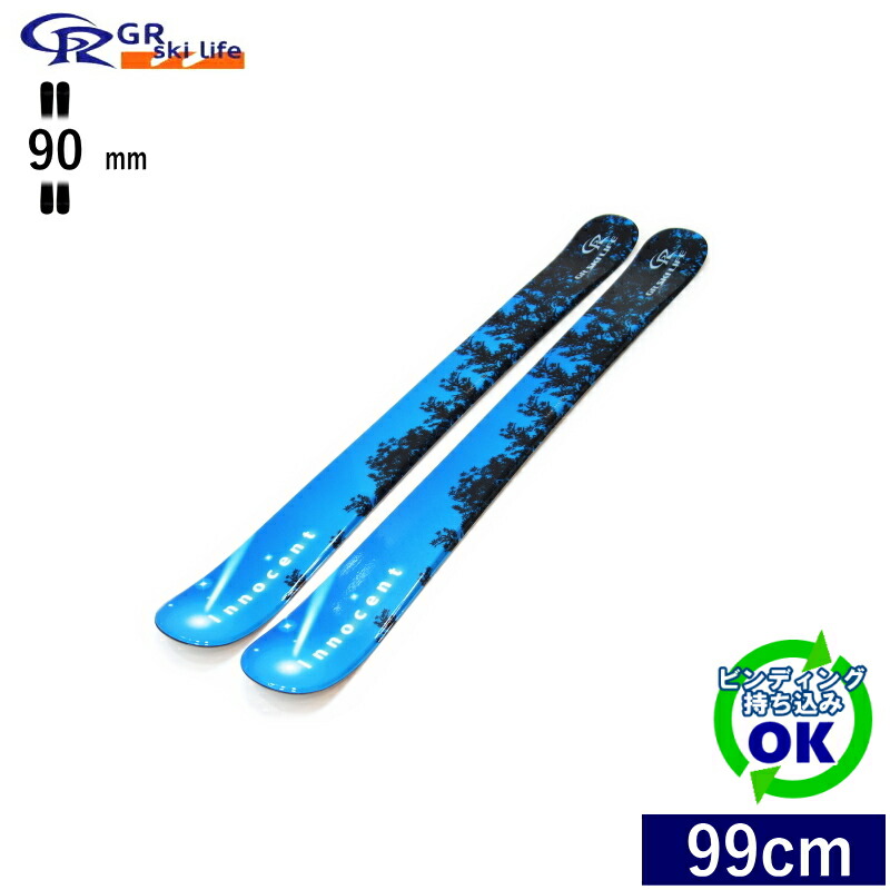 楽天市場】スコット SCOTT JIB 168cm センター85mm 板のみ