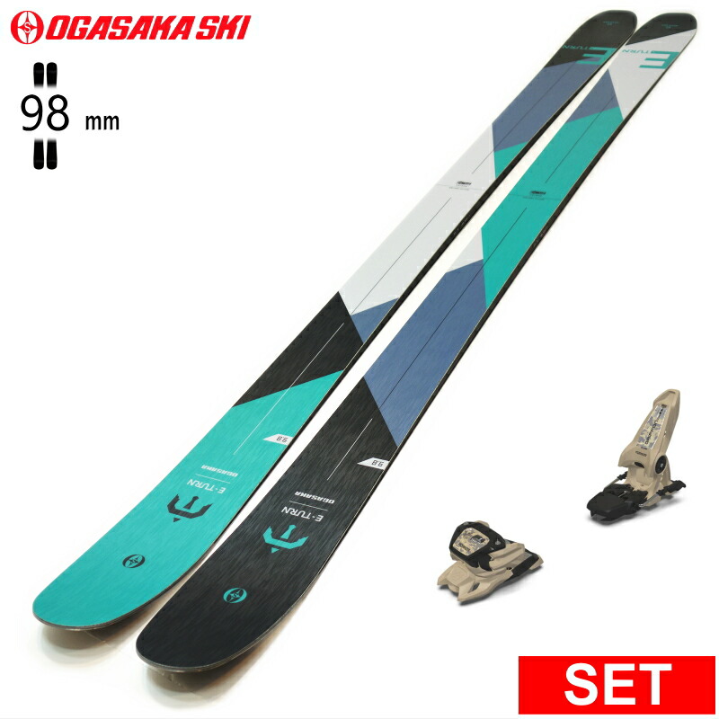 楽天市場】[センター幅85mm 182cm]OGASAKA ET-8.5+XPRESS 10 GW