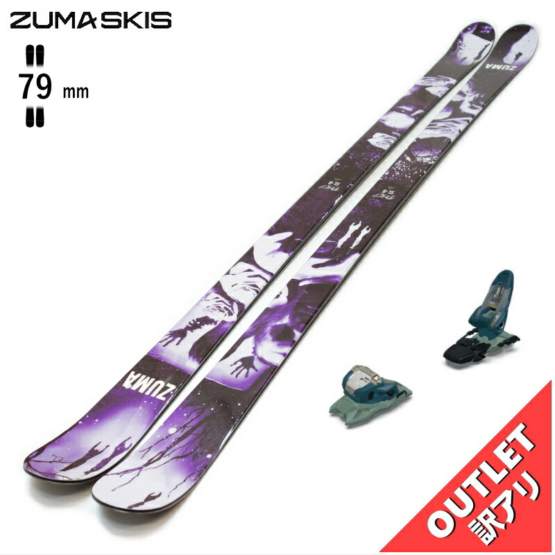 redman284様　スキー板 楽天市場】【早期予約商品】[センター幅94mm 164cm|171cm|178cm
