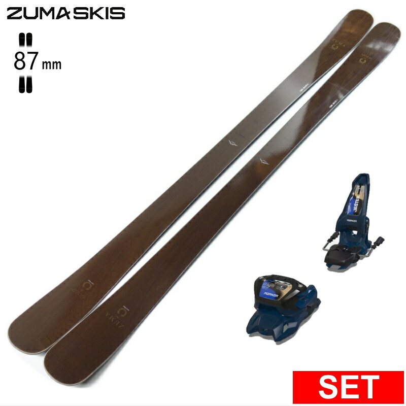 楽天市場】[センター幅79mm 173cm]ZUMA DOREY PRO PIPE+GRIFFON 13