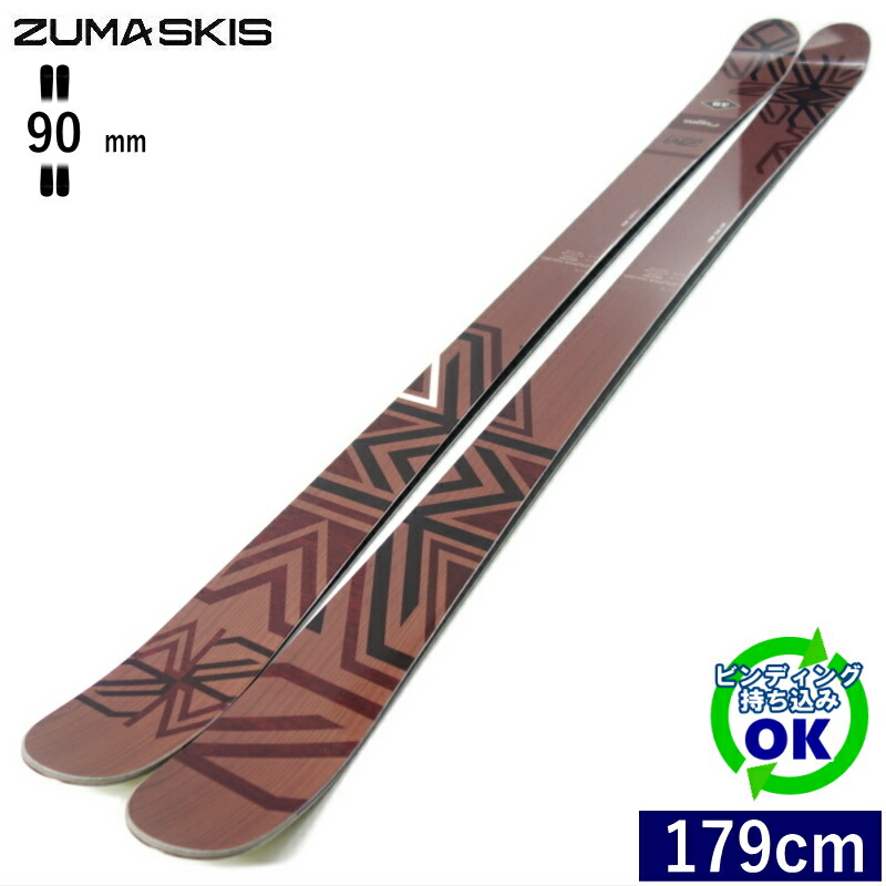 フリースタイルスキー　リズム　ロイヤル176 楽天市場】ZUMA GOLD[175cm/87mm幅] 19-20 ツマ ゴールド フリー