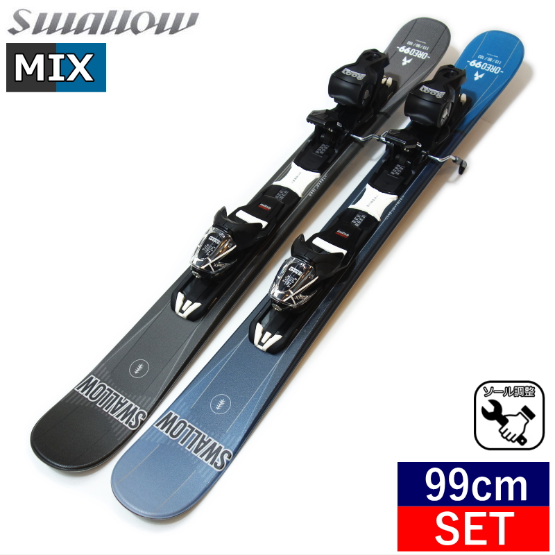 楽天市場】[100cm/89mm幅]GR Ski life WhiteLand+SLR9.0GW ジーアール 