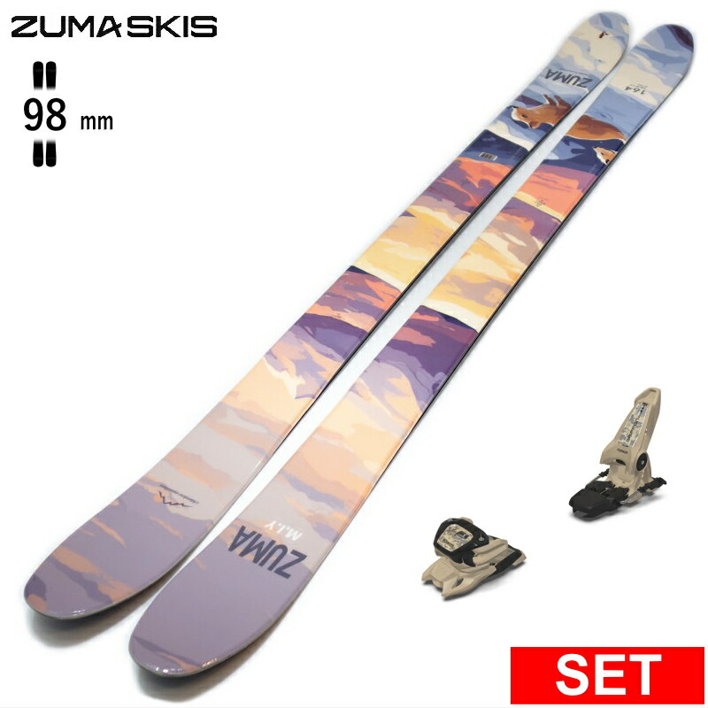 楽天市場】【全品対象最大10％OFFクーポン 2025/11/30 0:00〜12/11 1