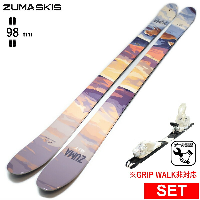 ZUMA　スキー板173cm　パウダー用　フリースキー 楽天市場】ZUMA PRO GENE+ATTACK 14 GW[173cm/センター幅79mm幅