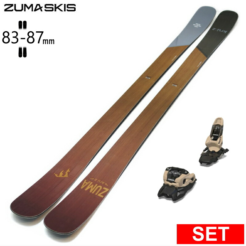 25zuma02o.jpg