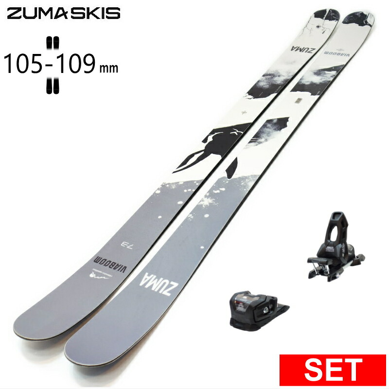 楽天市場】伸縮スキーポール 23 K2 FLIPJAW FREERIDE GREEN[115-135cm