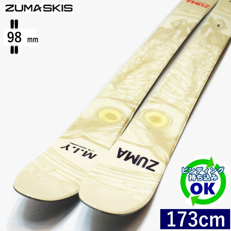 ZUMA M.I.Y[173珊/98粍幅] 25-26 ツマ エムアイワイ 無償性スキーの板 オールお山 ツイン心付け 板単体 日本定め事品 【持込滑りだし可】