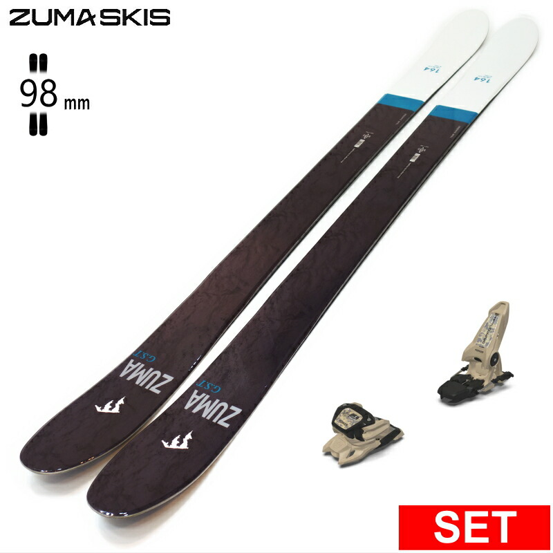 SOLID スキー板 100 cm 楽天市場】【早期予約商品】[センター幅98mm 164cm|173cm|179cm
