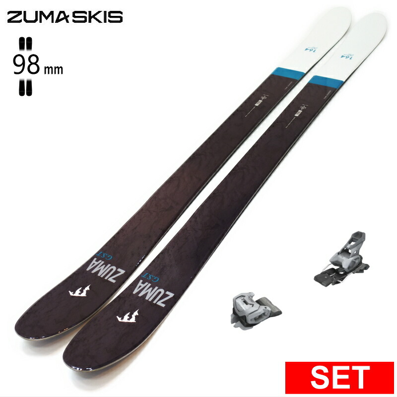 楽天市場】[センター幅83mm 161cm|168cm|175cm]ZUMA Kruz+XPRESS 10 GW