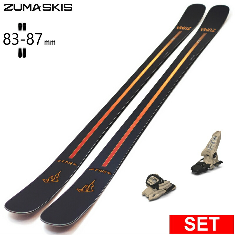 楽天市場】ZUMA ツマ スキー板 KRU:Z 板単品 24-25 モデル : ski shop Vail