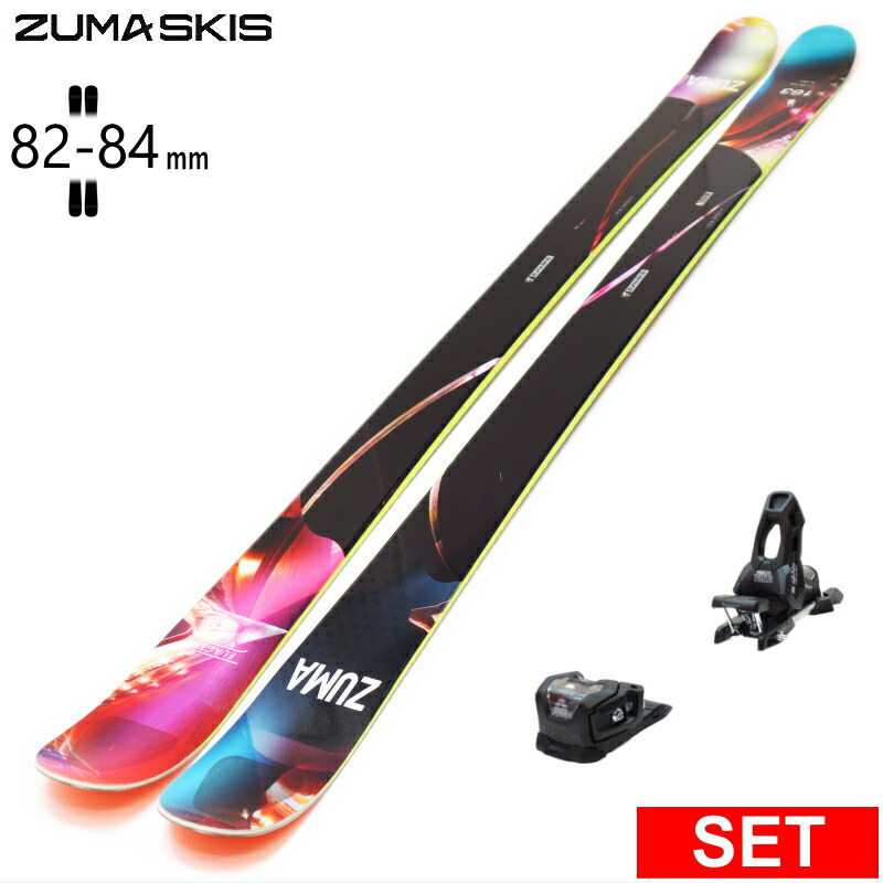 楽天市場】RIOT SKIS SLAM[179cm/90mm幅] ライオット スラム フリー