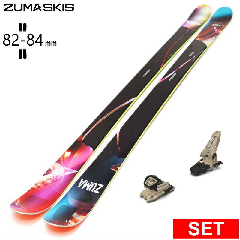 楽天市場】[センター幅79mm 148cm|158cm|168cm]ZUMA MONO Advance ｶﾗｰ