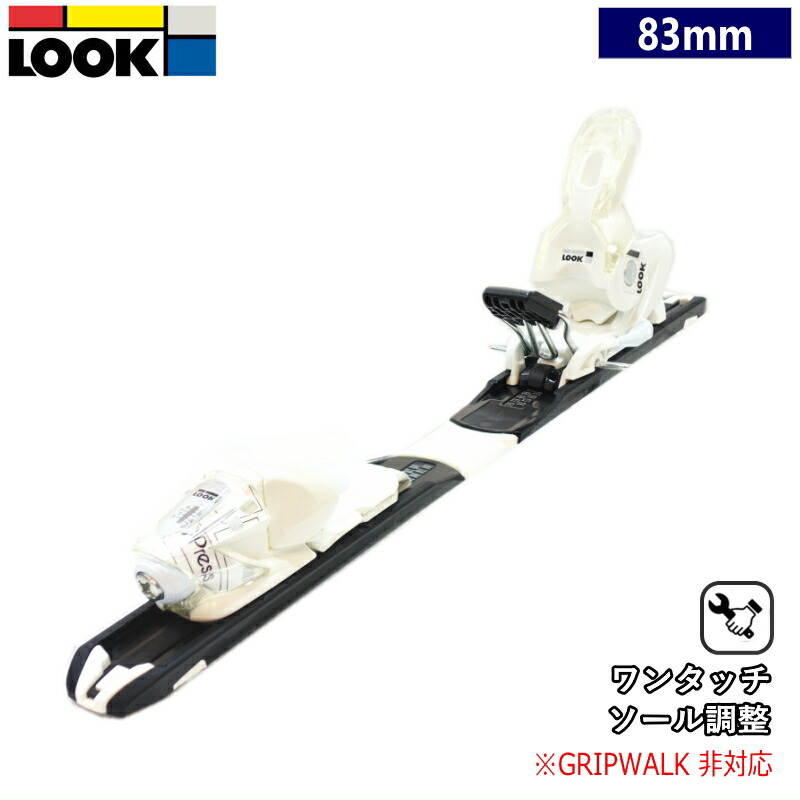 楽天市場】【即納】 □スキービンディング持ち込み取付 手持ちの
