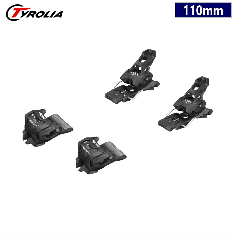 楽天市場】[100mm]TYROLIA AAATTACK2 11用 SLブレーキ チロリア 交換用