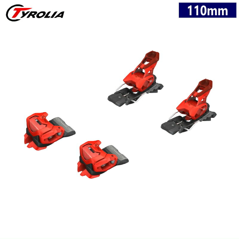 楽天市場】[100mm]TYROLIA AAATTACK2 11用 SLブレーキ チロリア 交換用