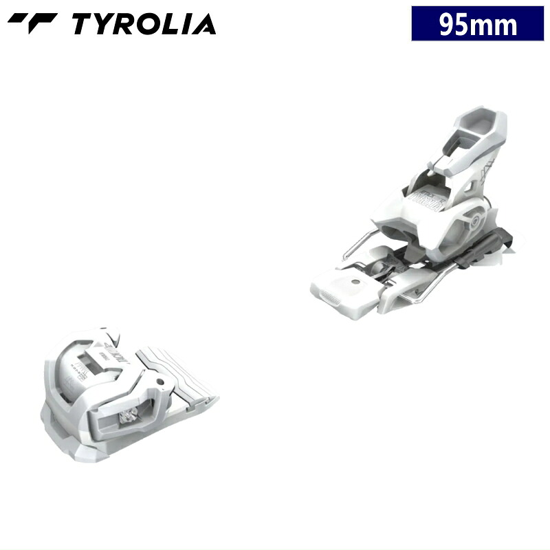 TYROLIA ATTACK LYT 12 GW ｶﾗｰ:MATTE WHITE[95粍] 25-26 チロリア 殴り込み 無償性スキーの板 ビンディング  日本置き目品