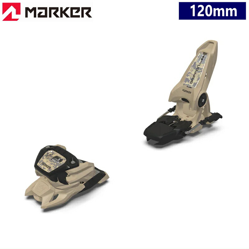 楽天市場】MARKER GRIFFON SCHIZO 13 安心の国内正規品ブレーキ