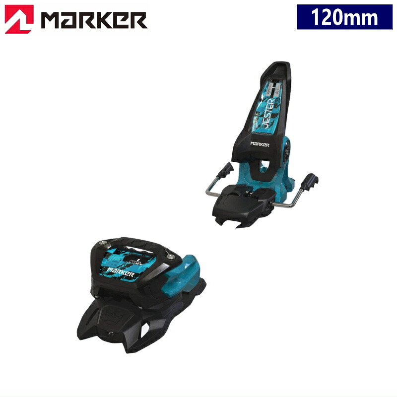 MARKER JESTER 16 ｶﾗｰ:BLACK TEAL[120粍] 24-25 目じるし ジェスター 無償性スキーの板 ビンディング  型挙げ句の果て・旧青写真