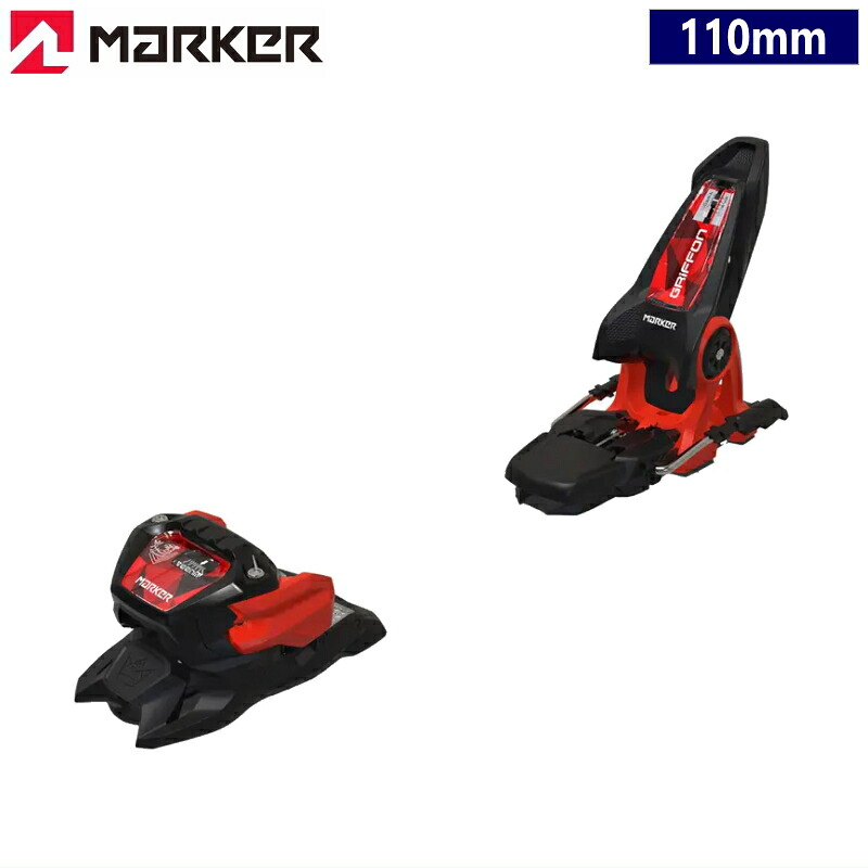 MARKER GRIFFON 13 ｶﾗｰ:BLACK RED[110粍] 25-26 目じるし グリフォンブリュッセロワ 無償性スキーの板 ビンディング  日本置き目品