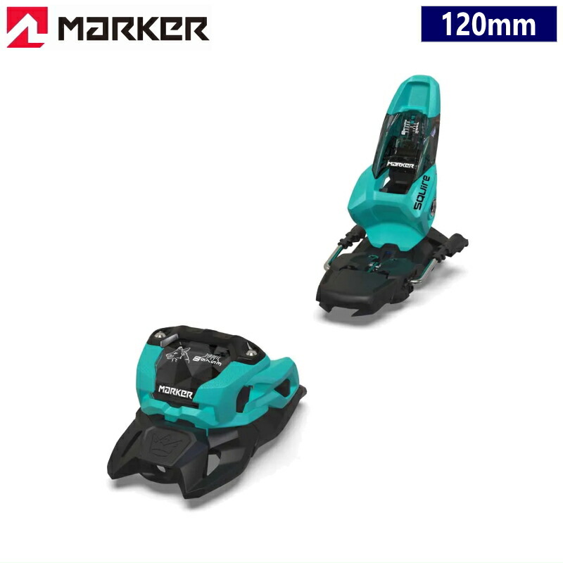 MARKER SQUIRE 11 ｶﾗｰ:BLACK TEAL[120粍] 25-26 目じるし スクワイア 無償性スキーの板 ビンディング  日本置き目品
