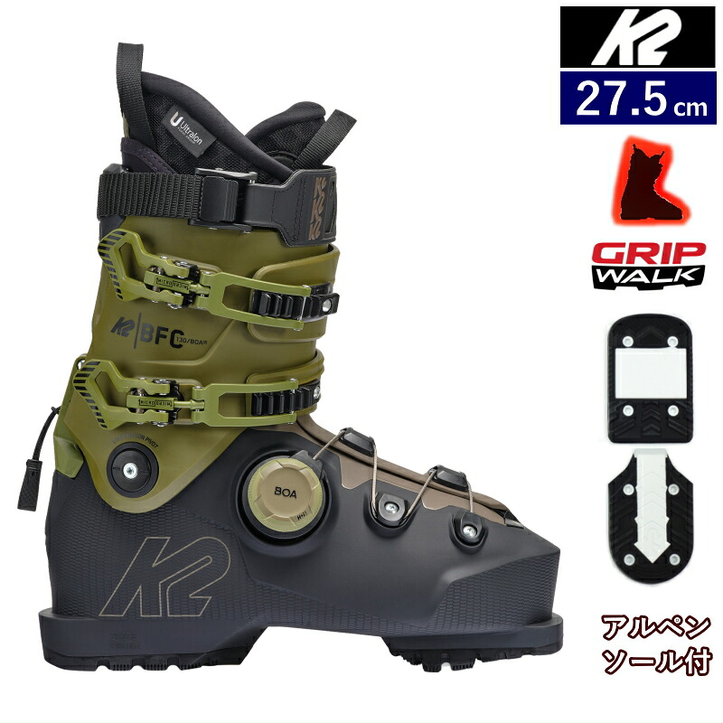 [27.5糎足幅100-103粍幅]K2 BFC 130 BOA    ケーツー ビーエフシー メンズ スキーの板ブーツ 2天下太平ブーツ 幅ひろい 広々とした 日本置き目品