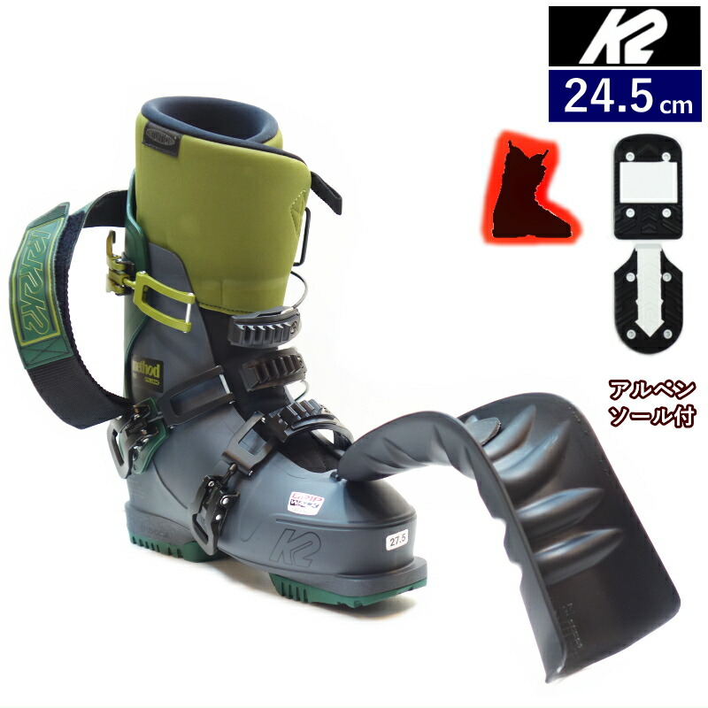 楽天市場】K2 ケーツー スキーブーツ 24-25 METHOD PRO メソッドプロ
