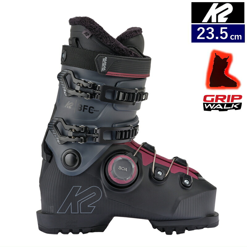 [23.5cm足幅100-103mm幅]K2 BFC 95 BOA W 23.5 ケーツー ビーエフシー レディース スキーブーツ 2ピースブーツ 幅広 ワイド 日本正規品｜Snowboard＆Ski オフワン国道16号