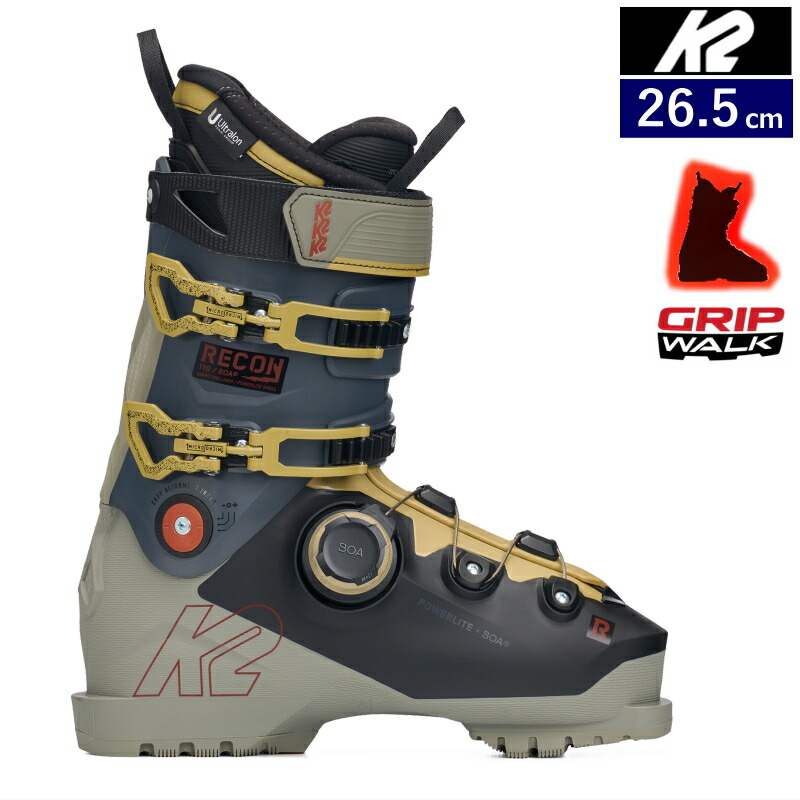 K2 ケーツー ブーツ RECON 110 BOA リーコン グリップウォーク Amazon | ケーツー スキーブーツ 2025 K2 RECON 110 BOA